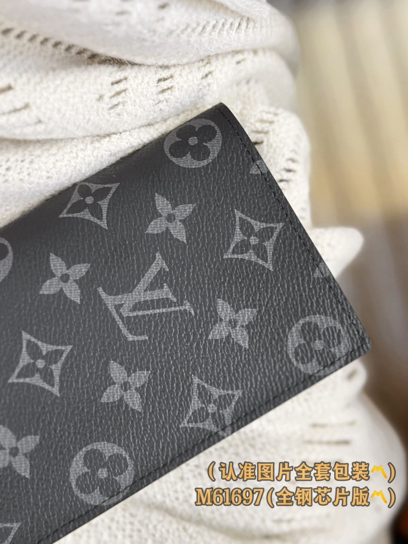 LV Wallets
